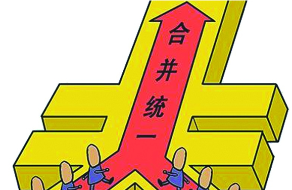 旅游企業(yè)規(guī)劃合并對消費(fèi)者和旅游市場有哪些影響？