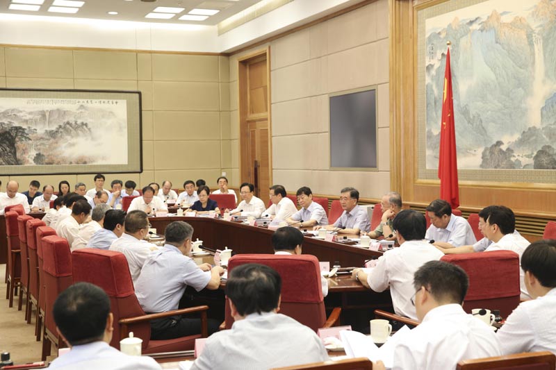 【政策動向】堅持精準扶貧，完成脫貧攻堅任務