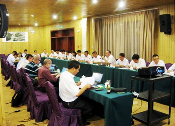 黃果樹景區(qū)擴容及改造規(guī)劃第一階段工作匯報圓滿完成
