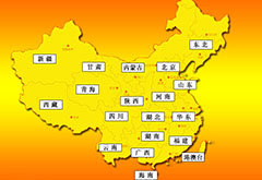 2014年一季度中國旅游業(yè)分析報(bào)告